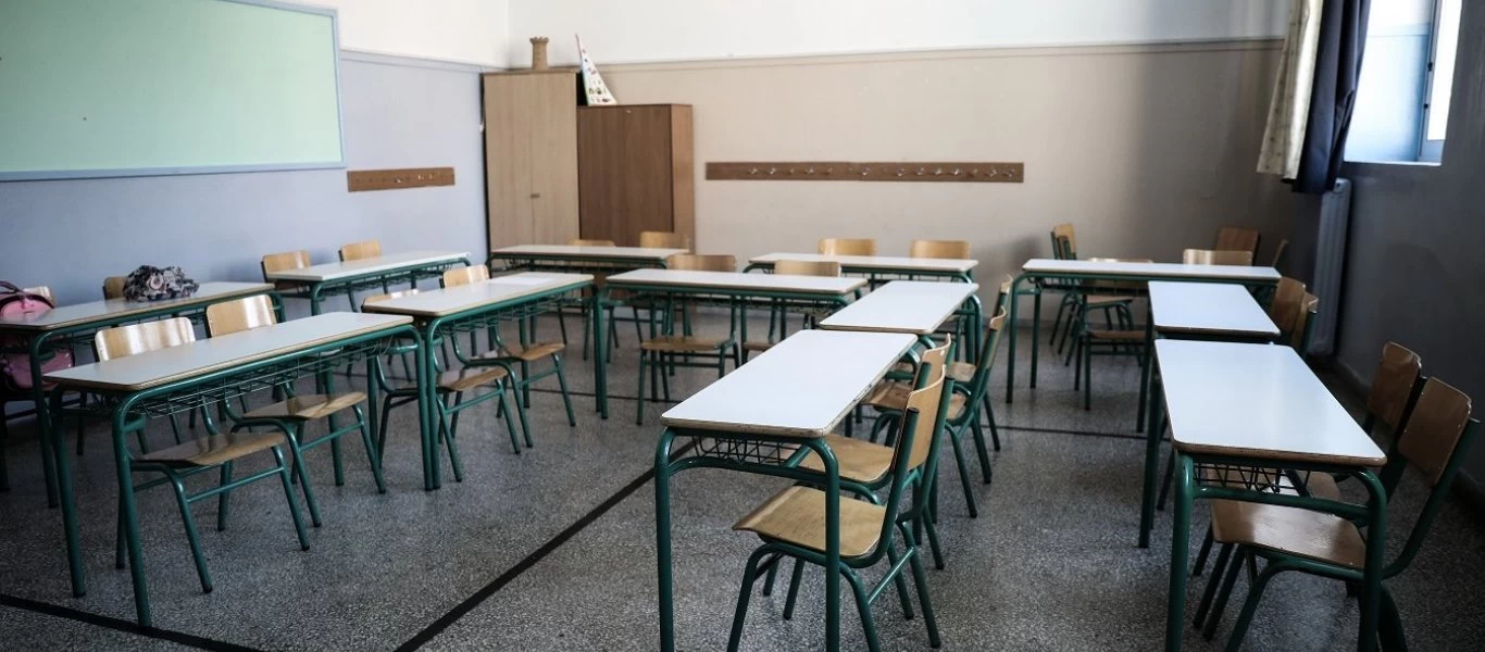 Κορωνοϊός: Αυτά τα σχολεία θα παραμείνουν κλειστά την Δευτέρα λόγω κρουσμάτων (βίντεο)
